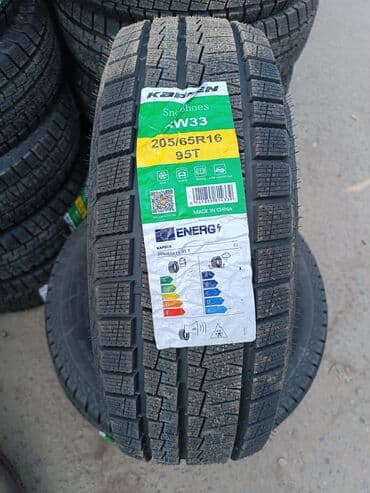 зимние шины r 16: Шины 205 / 65 / R 16, Зима, Новый, Комплект, Легковые, Китай, Kapsen — 1