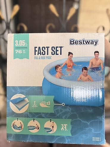 Надувной бассейн Bestway Fast Set, серия Fill & Rise