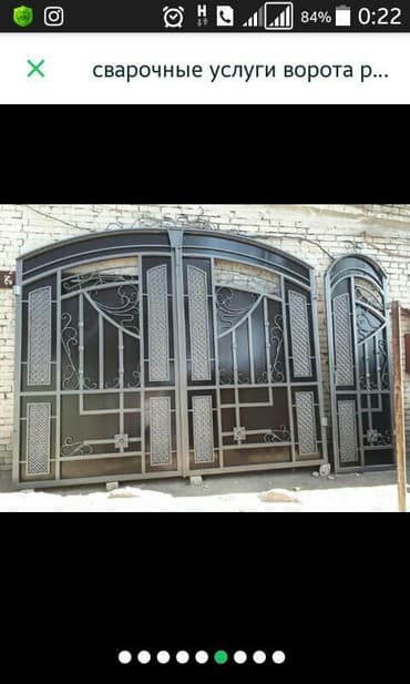 ремонт откатных ворот: Ворота.Решетки.Сварочные работы.опыт 17 лет.огромный выбор.ват сап — 3