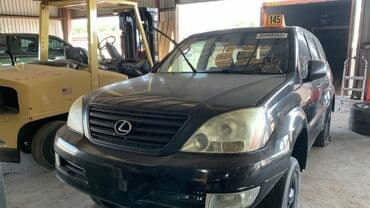 радиатор лексус 470: Мотор GX470 vvti. Двигатель 2UZ gx. контрактный из США. жх470 жх 470 — 4