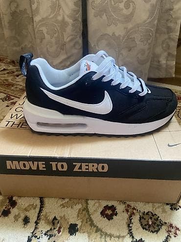 Мужская обувь: Мужские кроссовки, 39.5, Nike, Новый, цвет - Черный, Платная доставка — 1