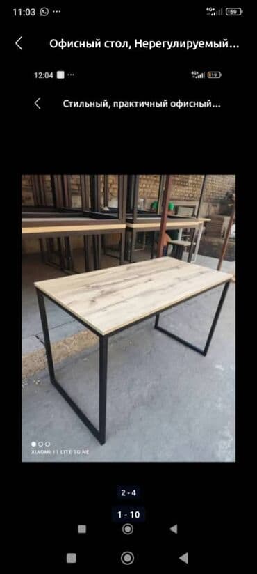 столы и стулья пластиковые для летнего кафе: Стол для кафе, Прямоугольный, цвет - Коричневый — 6