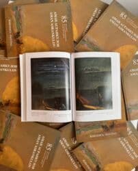 чехол для документов: Книга- каталог. Арт-альбом . Живопись / Painting. 85 years since birth — 3