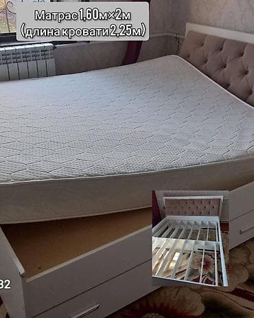 Кровати: Двуспальная кровать, Б/у, С матрасом, длина - 225 см — 1