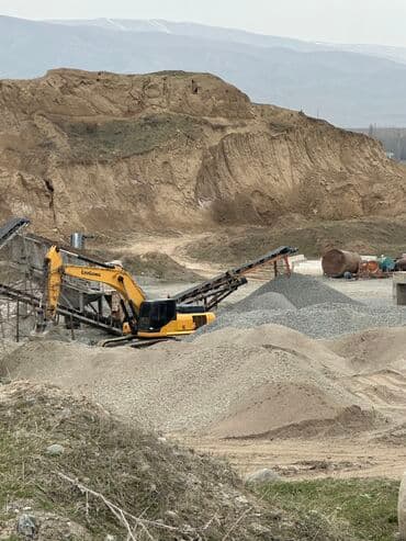 мешках: Портер отцев отцев Отцев в мешках Мы привозим на совесть Можете — 5