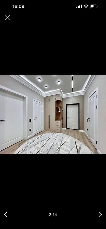 Батирлер: 2 бөлмө, 82 м², 13 кабат — 5