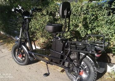 heavy bikes: Электровелосипед — 2