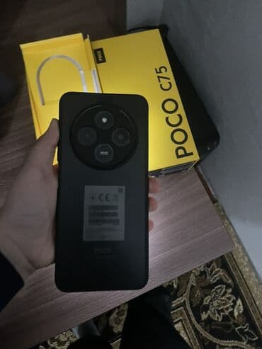 ванплас 10 про цена в бишкеке: Poco C75, цвет - Черный, 2 SIM — 7