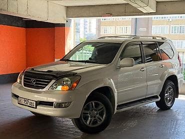Продажа авто: Lexus GX: 2005 г., 4.7 л, Автомат, Бензин, Внедорожник — 4