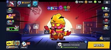 Видео оюндар жана приставкалар: Продажа игрового аккаунта Brawl Stars. ДОНАТЕРСКИЙ АККАУНТ0 были — 10