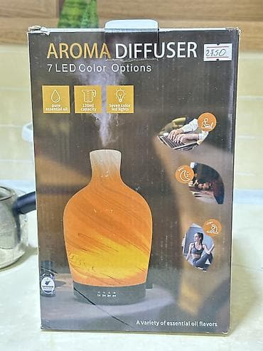 sunset lamp: Аромадиффузор-увлажнитель с подсветкой - Тип: ультразвуковой диффузор — 1