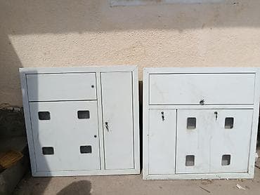 argus security systems: Электрический щит, Металлические — 1