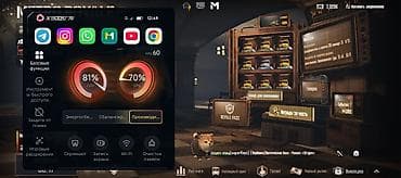 игровой телефон цена: Infinix GT 20 Pro, Б/у, 256 ГБ, 2 SIM — 9