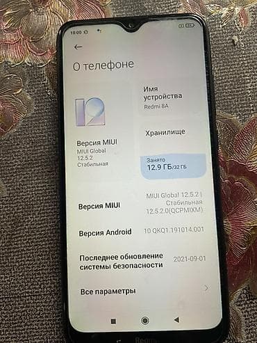 mi mix 4: Redmi, Redmi 8A, 32 ГБ, цвет - Черный, 2 SIM — 3