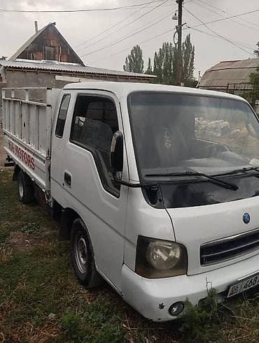 Kia BONGO: 2002 г., 2.9 л, Механика, Дизель