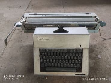 Продам печать машину цена договорная