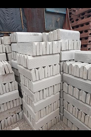 чипсы принглс цена бишкек: Тротуарный бордюр, Бетонный, Овальный, 500 — 1