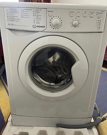 холодильник bosh: Стиральная машина Indesit IWSC 4105 Компактная узкая модель! - — 2