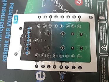 хиджап кийимдер: Жайнамаз, Электрондук, түсү - Жашыл — 5