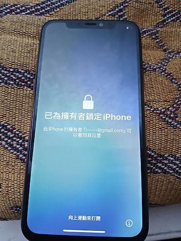 IPhone 11 Pro, Серебристый