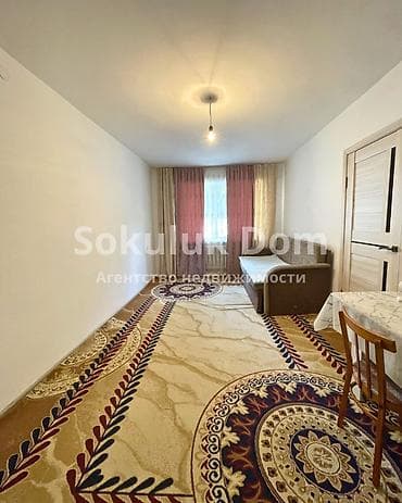 ts group: 2 комнаты, 48 м² — 2