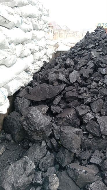 Уголь: Бесплатная доставка, Платная доставка, В розницу, Фракция: Штыб (Ш), В мешках — 4