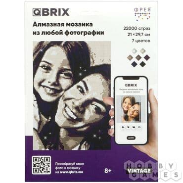 Алмазная мозаика из любой фотографии!!!! Алмазная мозаика, которая at lalafo.kg Алмазная мозаика из любой фотографии!!!! Алмазная мозаика, которая