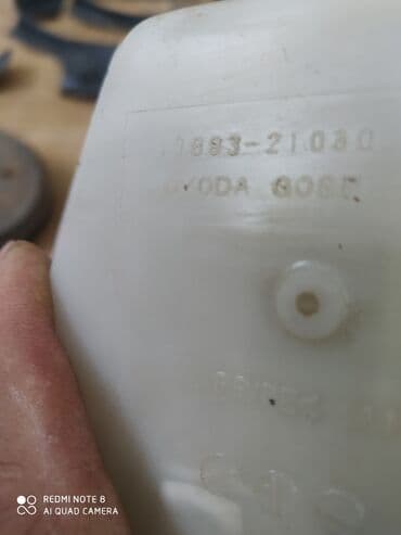 запчасти на тойота хайлендер: Запчасти Тойота Приус 20 Toyota Prius 20. В наличии то что на фото — 14