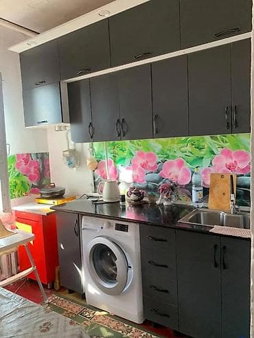 2 bedroom: 2 комнаты, Семейным — 2