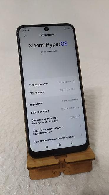 yushengyuan отзывы: Redmi, Redmi Note 12S, Б/у, 256 ГБ, цвет - Черный, 2 SIM — 2