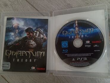 срочно продаю в связи с переездом: Срочно
Quantum theory 
Lost planet для Пс3 — 2