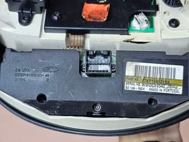 где купить акулу из икеи: Блок климат контроля Ford 2005 г., Б/у, Оригинал — 8