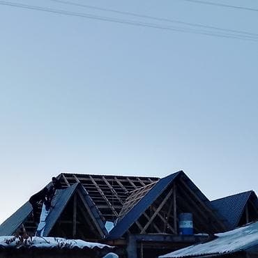 Кызматтар: Үйлөр 6 жылдан ашык тажрыйба — 10