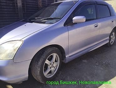 Honda Civic: 2002 г., 1.5 л, Автомат, Бензин, Хэтчбэк — 2