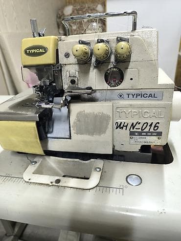 обувные машинки: 4-нитка, В наличии — 5