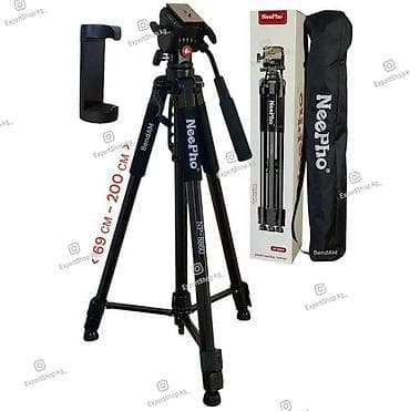 sony walkman: Штатив трипод NeePho NP-8860 – ваш надежный партнер для создания — 5