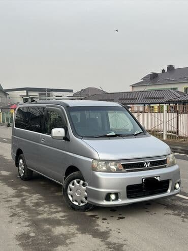 хонда степ диска: Honda Stepwgn: 2004 г., 2 л, Автомат, Газ, Минивэн — 1