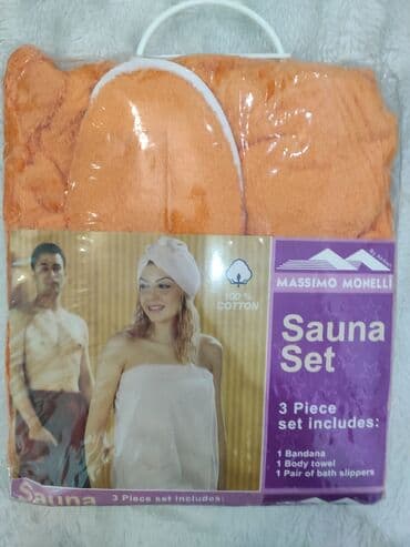 Набор для сауны или ванны. Новый. Цвет - оранжевый, 100%хлопок В