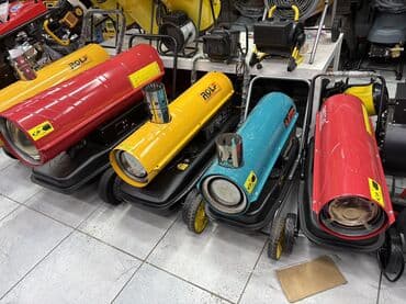 холодильное оборудование: Тепловая пушка Дизельная, более 2000 Вт, Термостат, Отключение при перегреве, Регулировка воздушного потока — 4