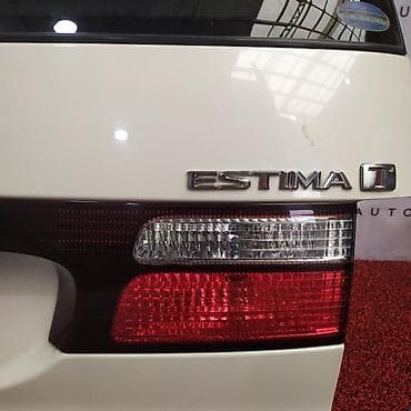 Фонарь заднего хода левый для Toyota Estima MCR40W, год выпуска 2002