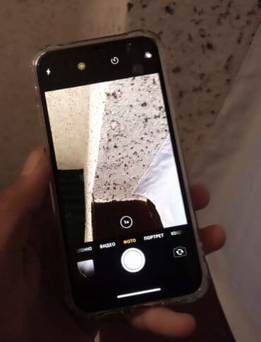 айфон x рассрочка: IPhone X, Б/у, 64 ГБ, Черный, Чехол, 100 % — 4