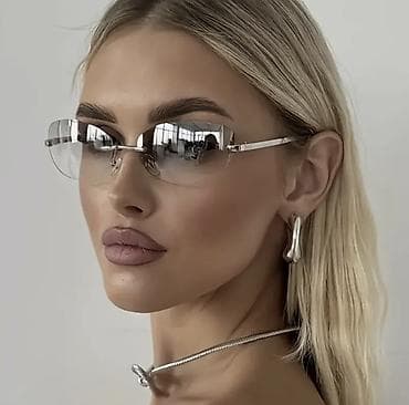 Солнцезащитные очки очки, Унисекс, Прямоугольные, Регулируемые носоупоры