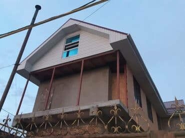 утепление фасада дома цена: Ремонт фасада, Утепление фасада, Фасадный декор Больше 6 лет опыта — 8