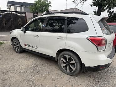 форестер 2015: Subaru Forester: 2016 г., 2.5 л, Вариатор, Бензин, Кроссовер — 3
