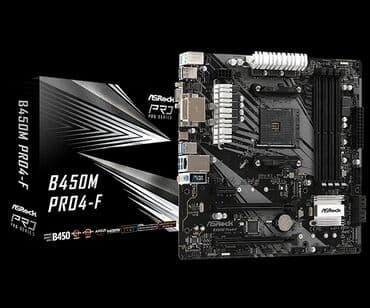 оперативная память 4 гб ddr4: Энелик плата, Колдонулган — 1