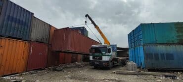 Шиномонтаж: Стрела 15 м, 8 т, Борт 12 кг — 4