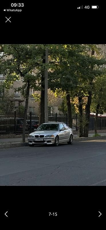 bmw 3 e46: BMW 3 series: 2002 г., 2 л, Автомат, Бензин, Седан — 5