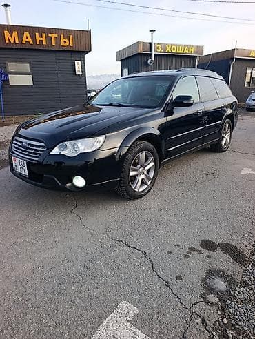 багажник на аутбек: Subaru Outback: 2008 г., 2.5 л, Автомат, Бензин, Универсал — 1