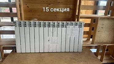Радиаторы, батареи: Алюминиевые радиаторы, Новый, Тип подключения: Боковое — 2