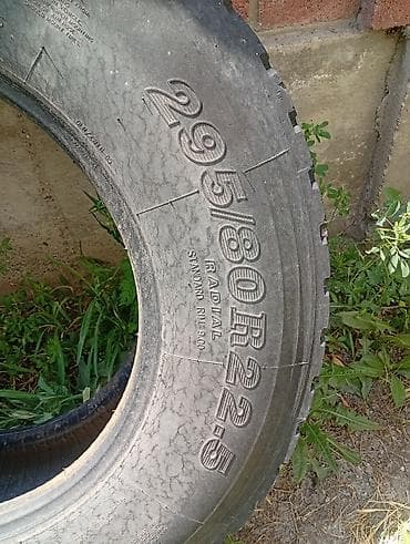 Грузовые шины 295/80 R22.5 YTH8 - Размер: 295/80 R22.5 - — 6